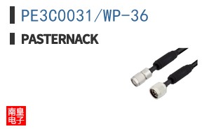 PE3C0031/WP-36