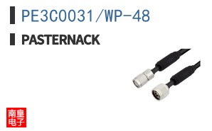 PE3C0031/WP-48