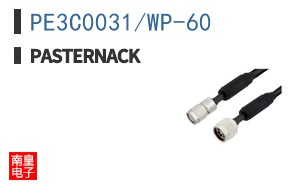PE3C0031/WP-60