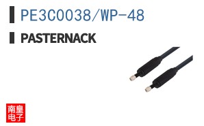 PE3C0038/WP-48