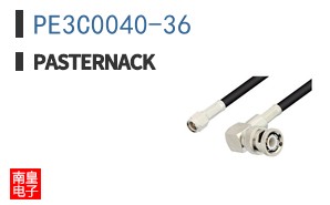 PE3C0040-36