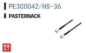PE3C0042/HS-36