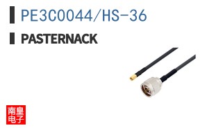 PE3C0044/HS-36