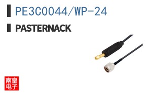 PE3C0044/WP-24