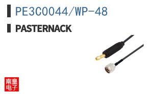 PE3C0044/WP-48