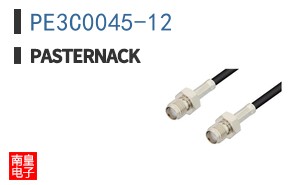 PE3C0045-12
