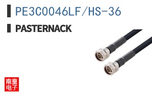 PE3C0046LF/HS-36