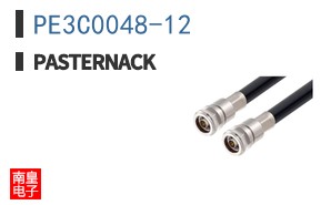 PE3C0048-12