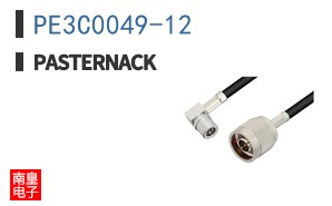 PE3C0049-12