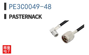 PE3C0049-48