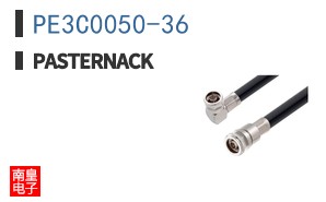 PE3C0050-36