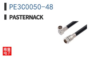 PE3C0050-48