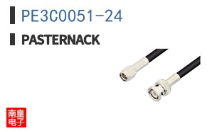 PE3C0051-24