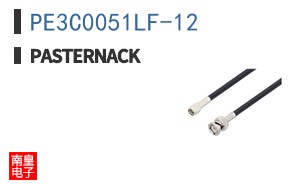 PE3C0051LF-12