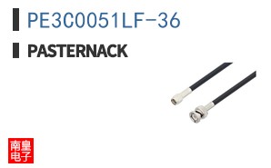 PE3C0051LF-36