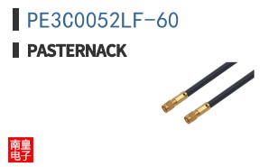 PE3C0052LF-60