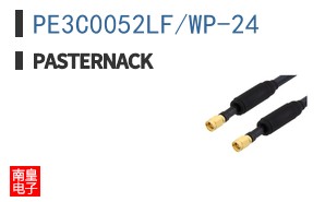 PE3C0052LF/WP-24