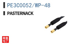 PE3C0052/WP-48