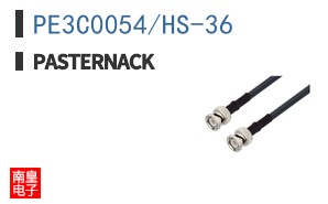 PE3C0054/HS-36