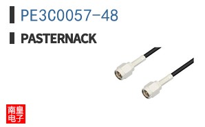 PE3C0057-48