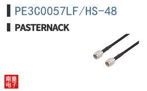 PE3C0057LF/HS-48