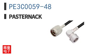 PE3C0059-48