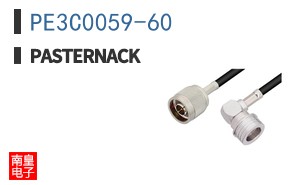 PE3C0059-60