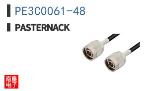PE3C0061-48