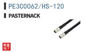 PE3C0062/HS-120
