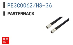 PE3C0062/HS-36