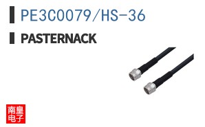 PE3C0079/HS-36