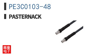 PE3C0103-48