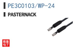 PE3C0103/WP-24