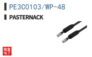 PE3C0103/WP-48