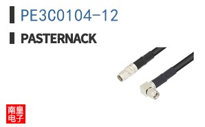 PE3C0104-12