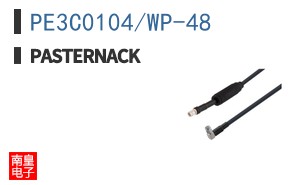 PE3C0104/WP-48