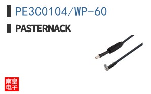 PE3C0104/WP-60