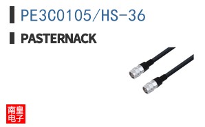 PE3C0105/HS-36