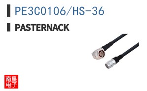 PE3C0106/HS-36
