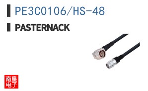 PE3C0106/HS-48