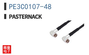 PE3C0107-48