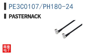 PE3C0107/PH180-24