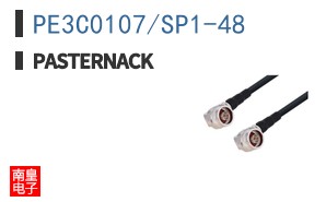 PE3C0107/SP1-48