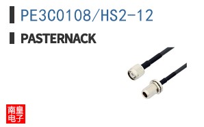 PE3C0108/HS2-12