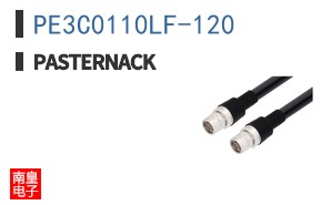 PE3C0110LF-120