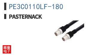 PE3C0110LF-180