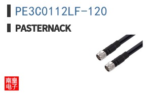 PE3C0112LF-120
