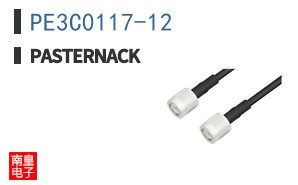 PE3C0117-12
