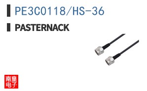PE3C0118/HS-36