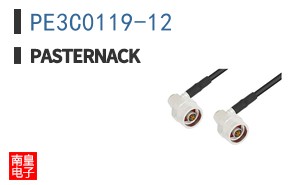PE3C0119-12